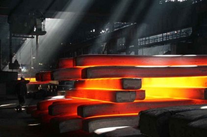 Metallurgischen Unternehmen in China verstärkt die Produktion von ne-Metallen
